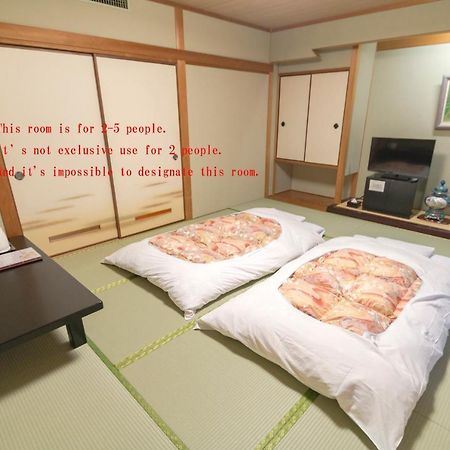 Ishicho Hotel Kyoto Eksteriør billede