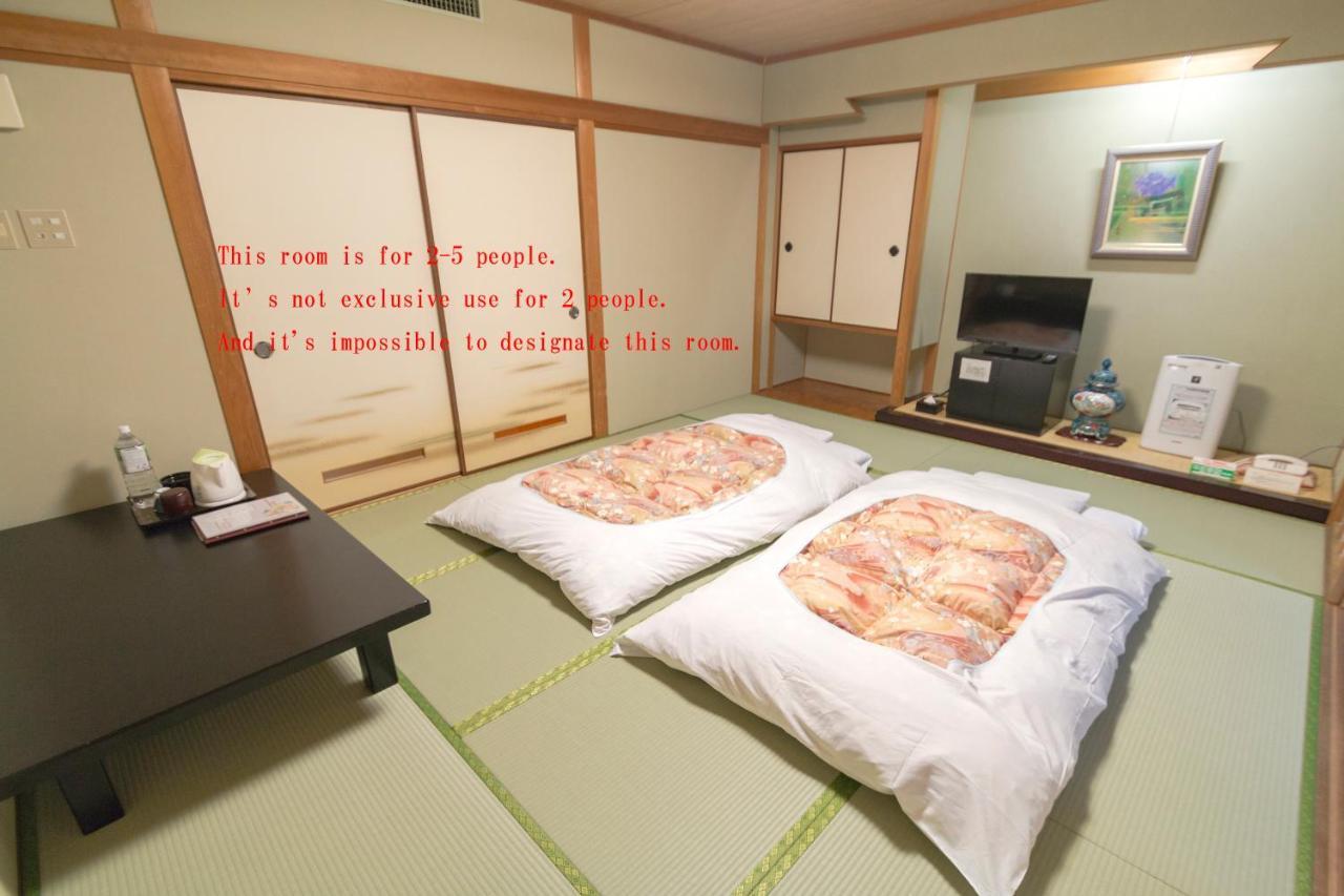 Ishicho Hotel Kyoto Eksteriør billede