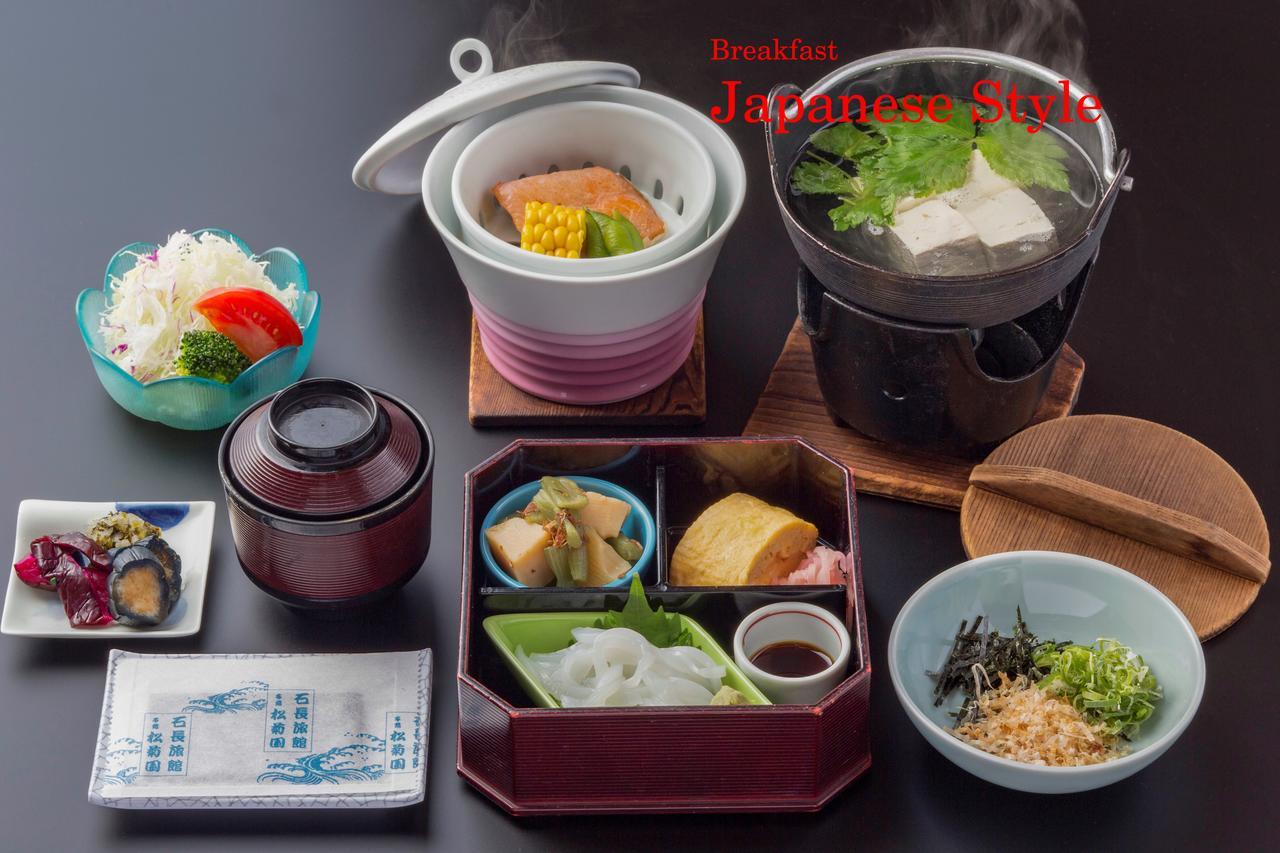 Ishicho Hotel Kyoto Eksteriør billede