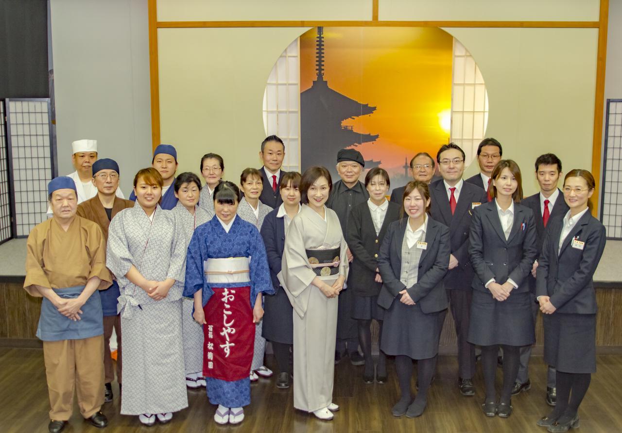 Ishicho Hotel Kyoto Eksteriør billede