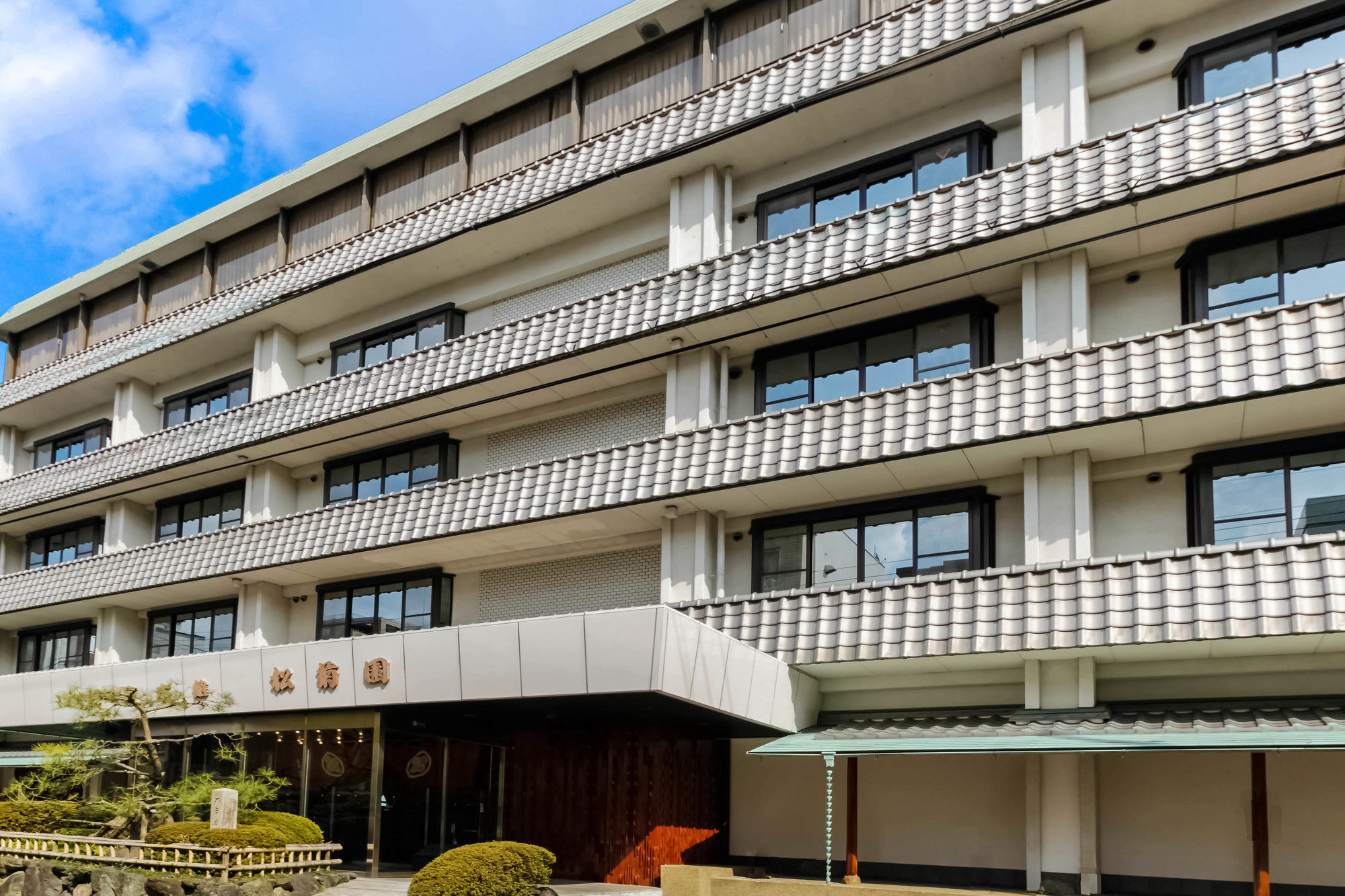 Ishicho Hotel Kyoto Eksteriør billede