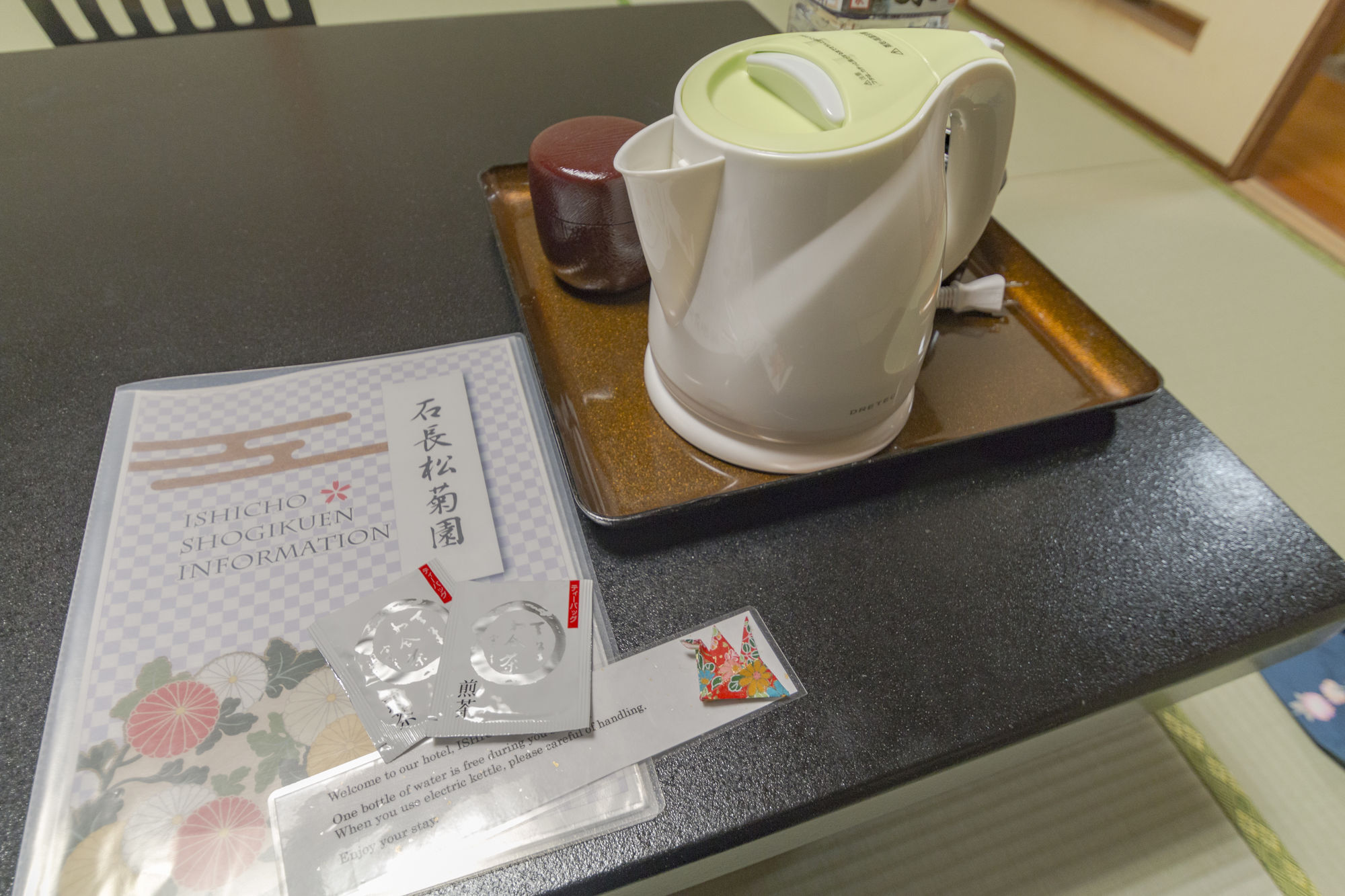 Ishicho Hotel Kyoto Eksteriør billede